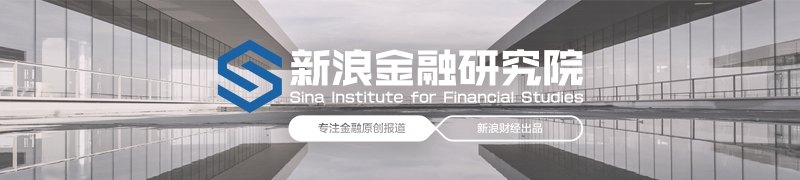 两年执行460亿,从一纸胜诉到现金落袋,上海金融法院十大执行案例有哪些新看点