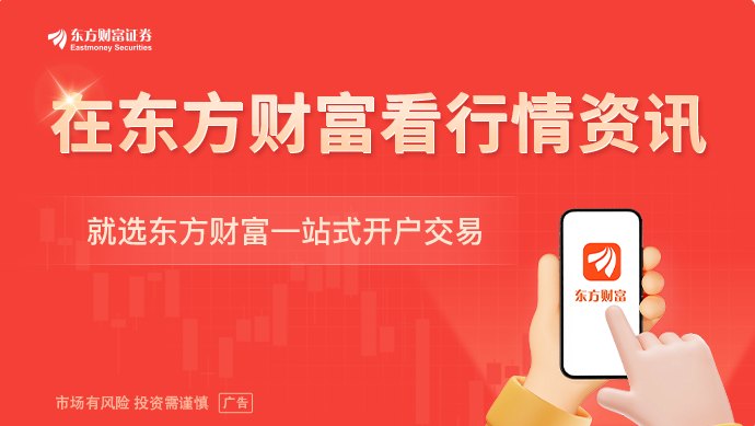 突然飙涨799%!AI基建全线爆发!DeepSeek传来大消息!