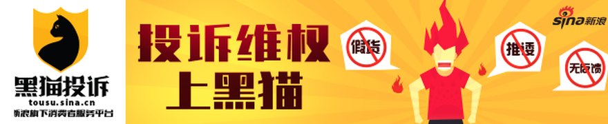 美股科技股,遭遇“黑色星期五”!后续怎么走最新研判来了