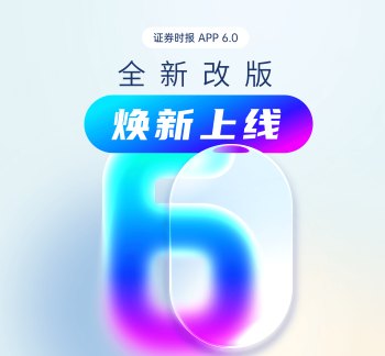 到龄卸任!7600亿上市城商行董事长退休,70后行长临时接棒